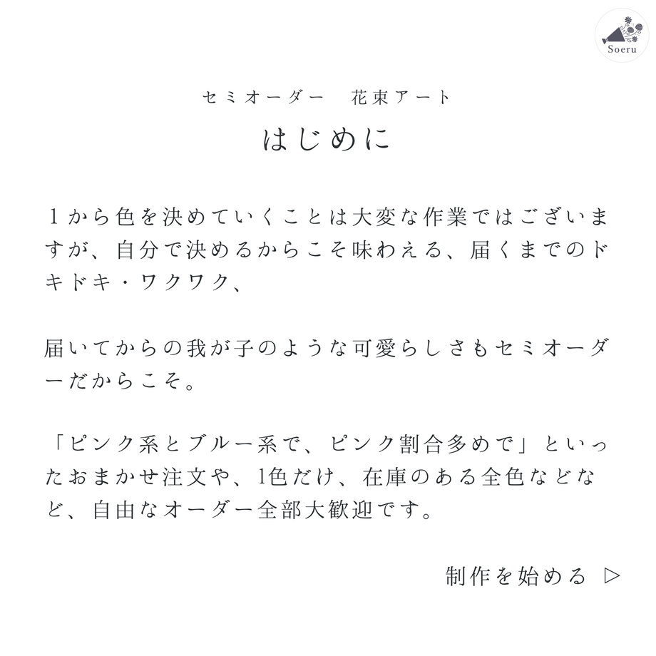 61a4eb6b7d278d23b812e0c9