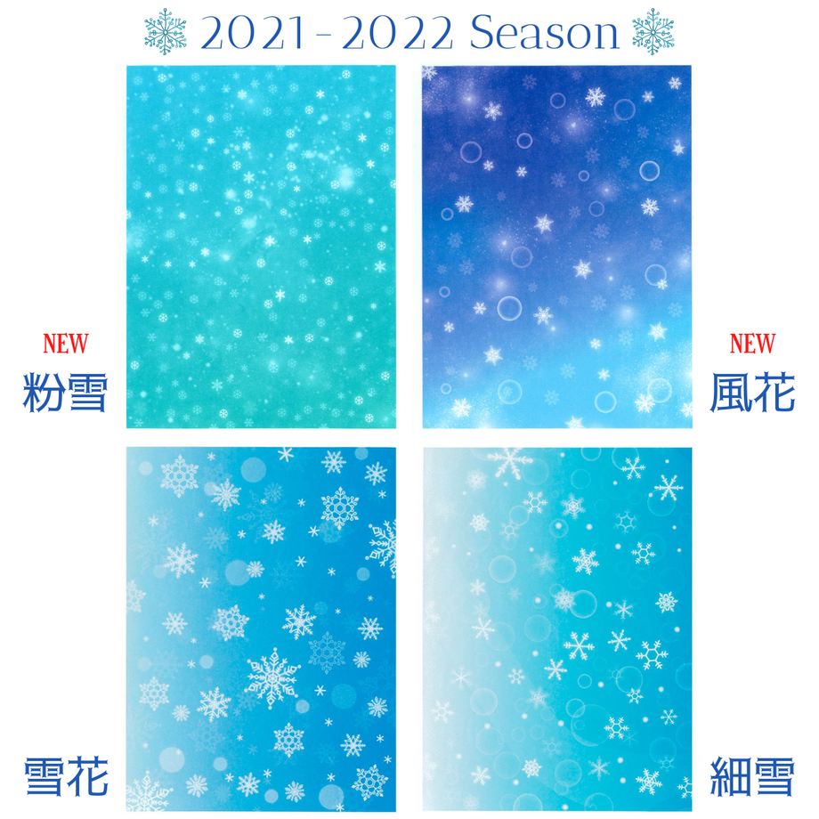 5fe3f4aa4f4430095a9b5ff7