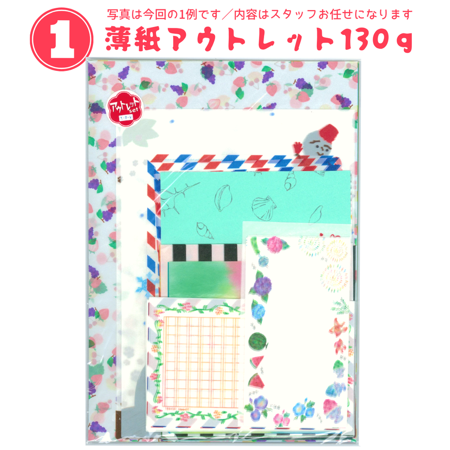 5fff9f3072eb462ef700e6f8