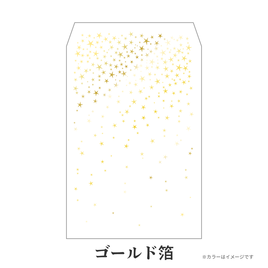 5fe3f4ae4f4430095a9b600a