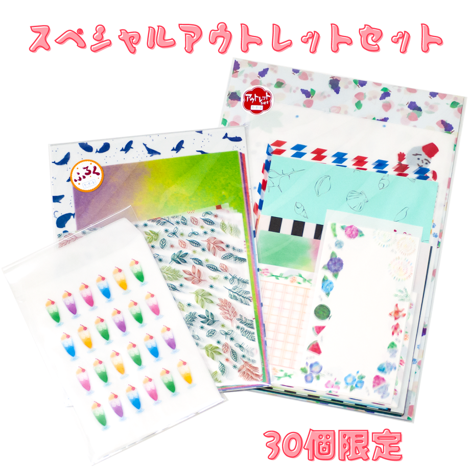 5fff9f3072eb462ef700e6f8