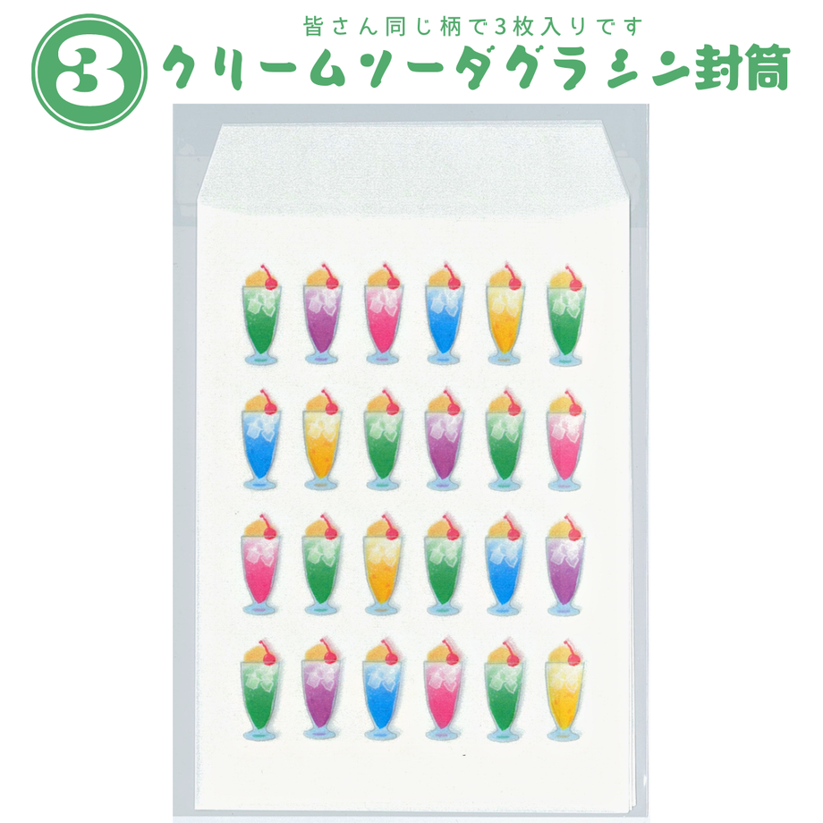 5fff9f3072eb462ef700e6f8