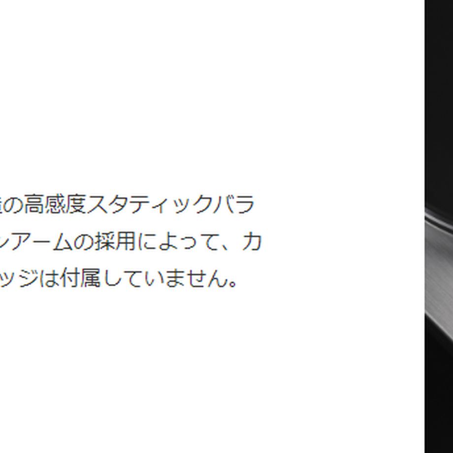 5fb4b758da019c139c10c139