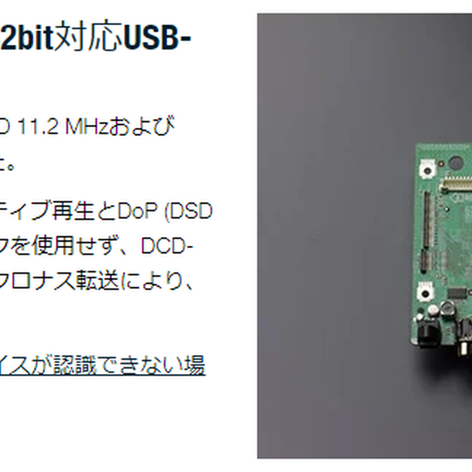 5fb4cc27f0b108529a869c9b