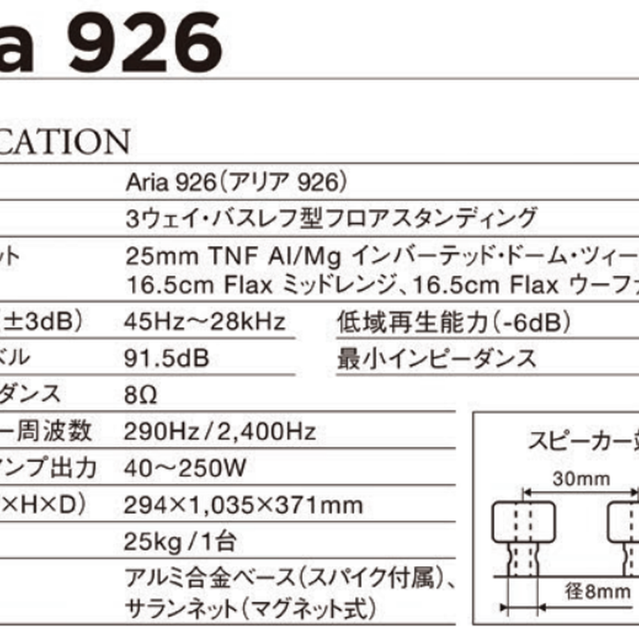 5fe6d77c8a45722ff02dd9b8