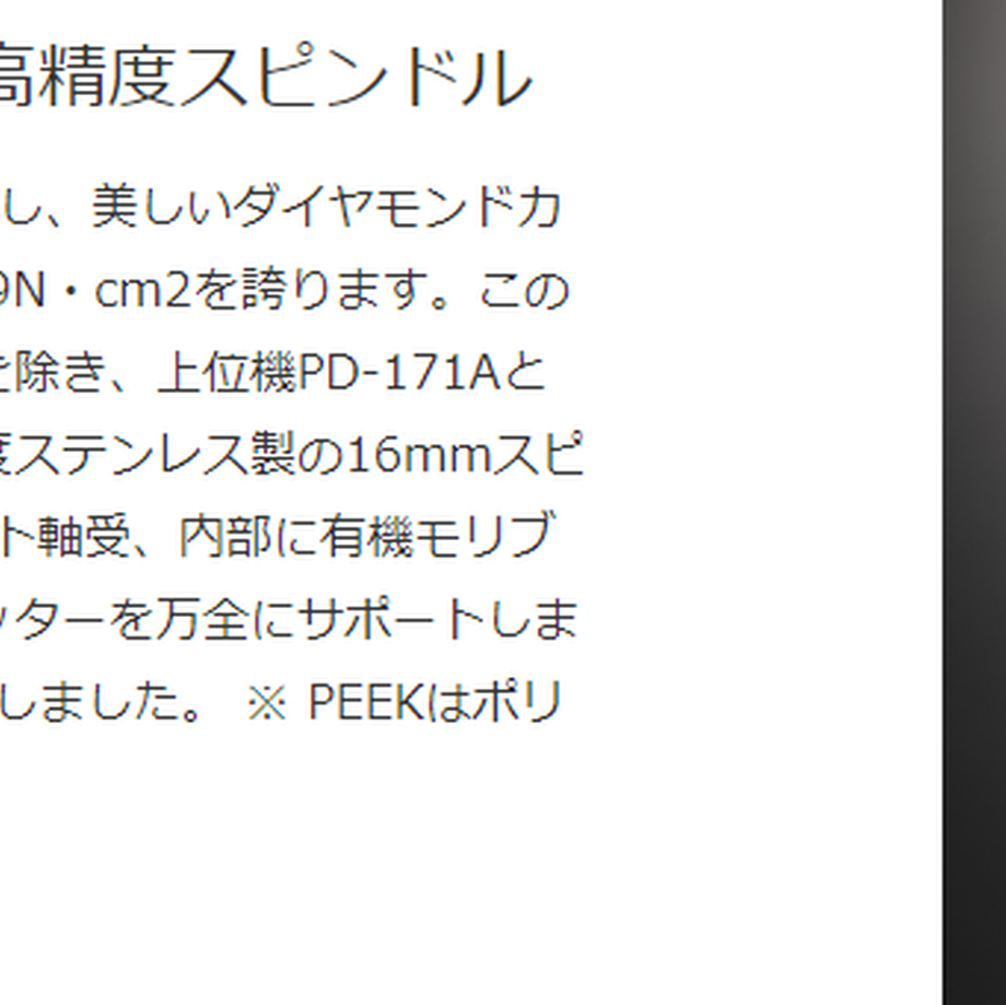 5fb4b758da019c139c10c139