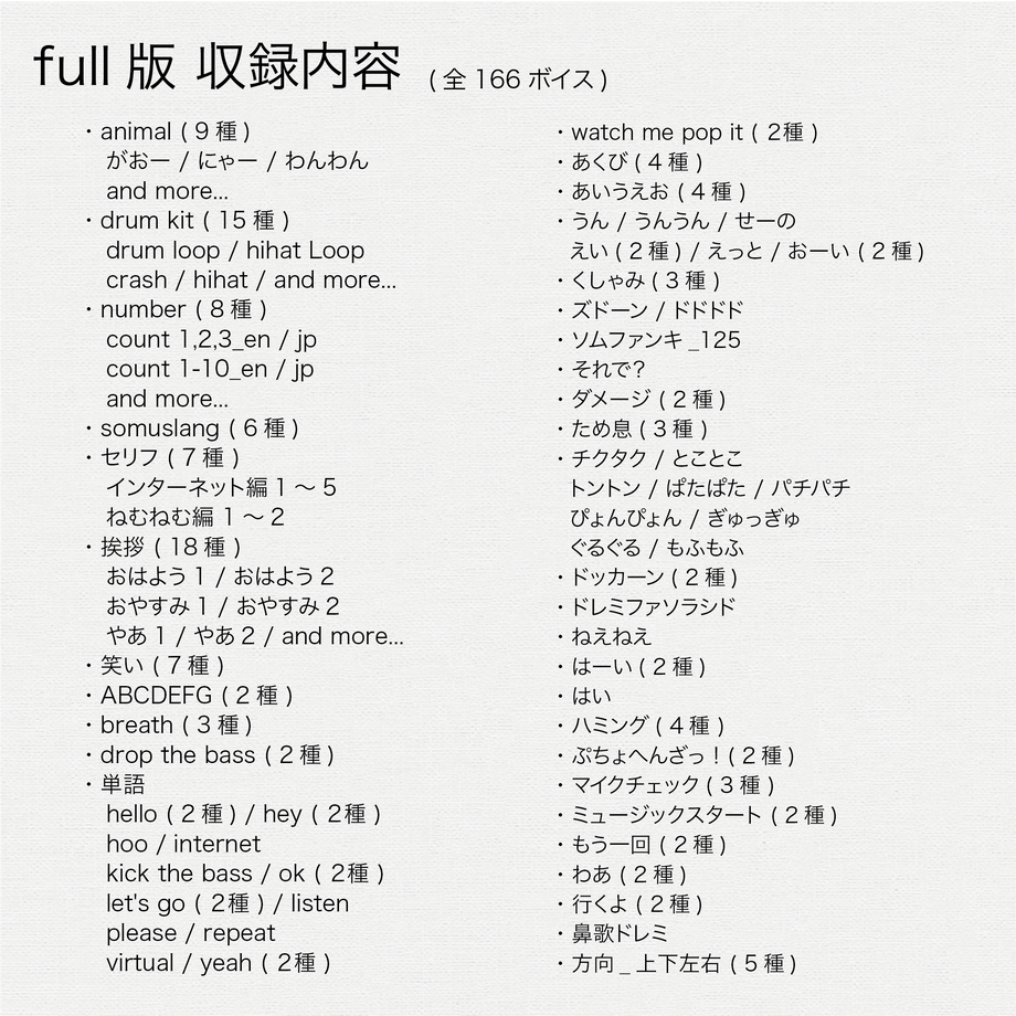 5ea4799f34ef01084edaded9
