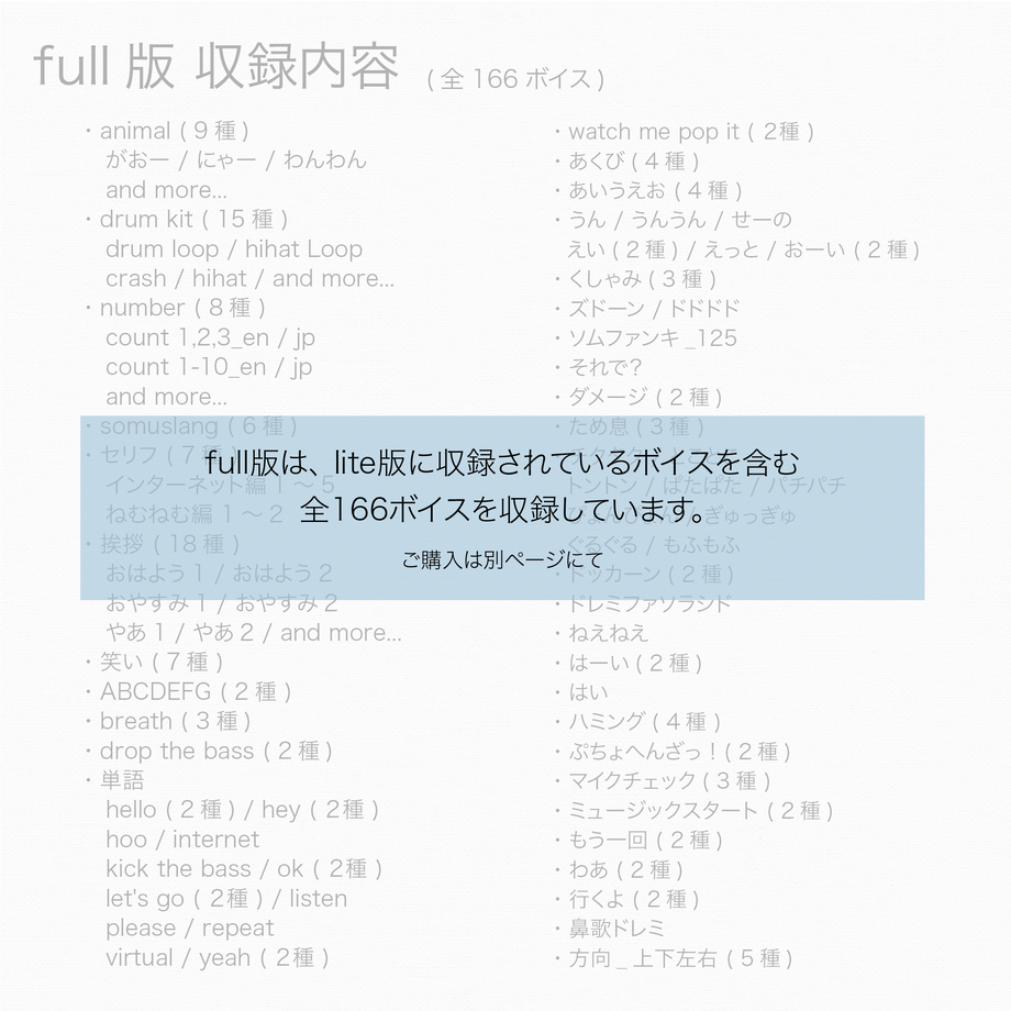 5e8b4af39df16367f31e5aae