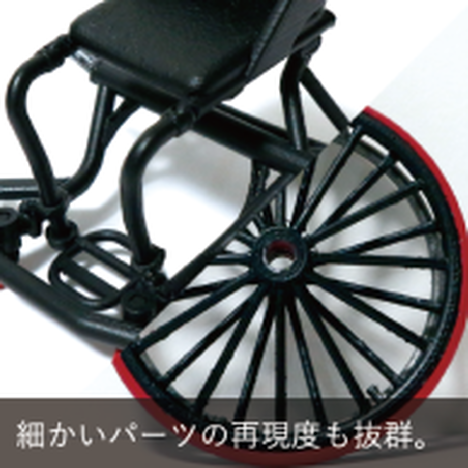 605d7538d5e9c93de8d4338a