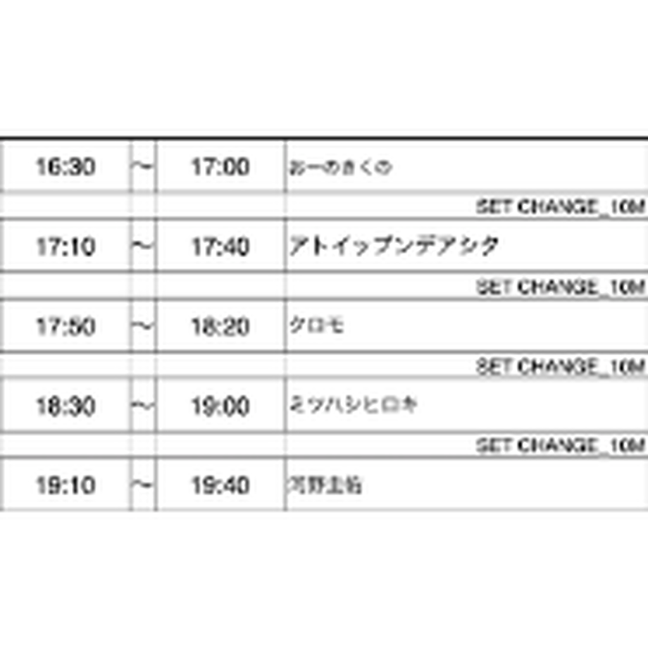 601aa453aaf0437c5fbac450
