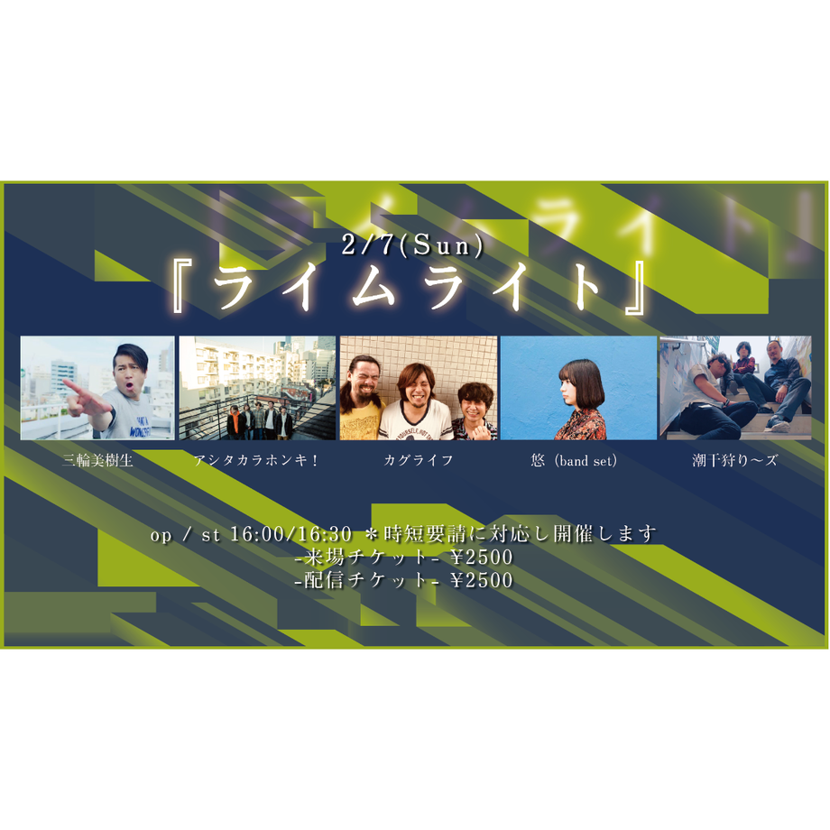5fe328778a457212fadc9eaa