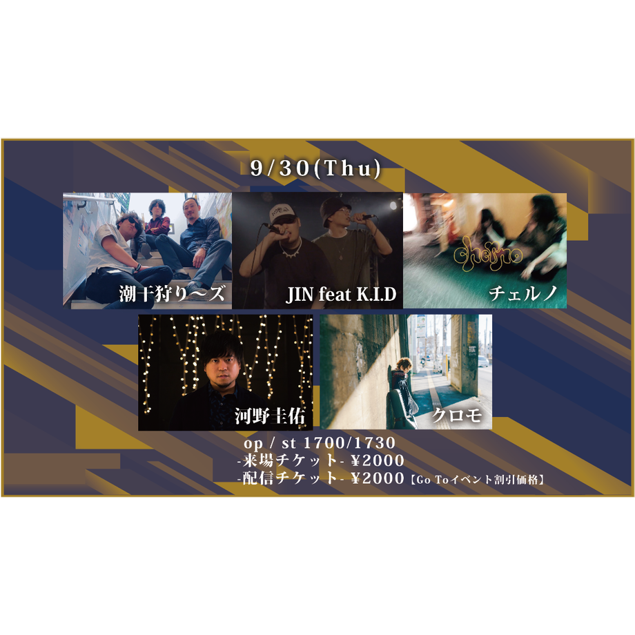 61178e9920239722936ef5d1
