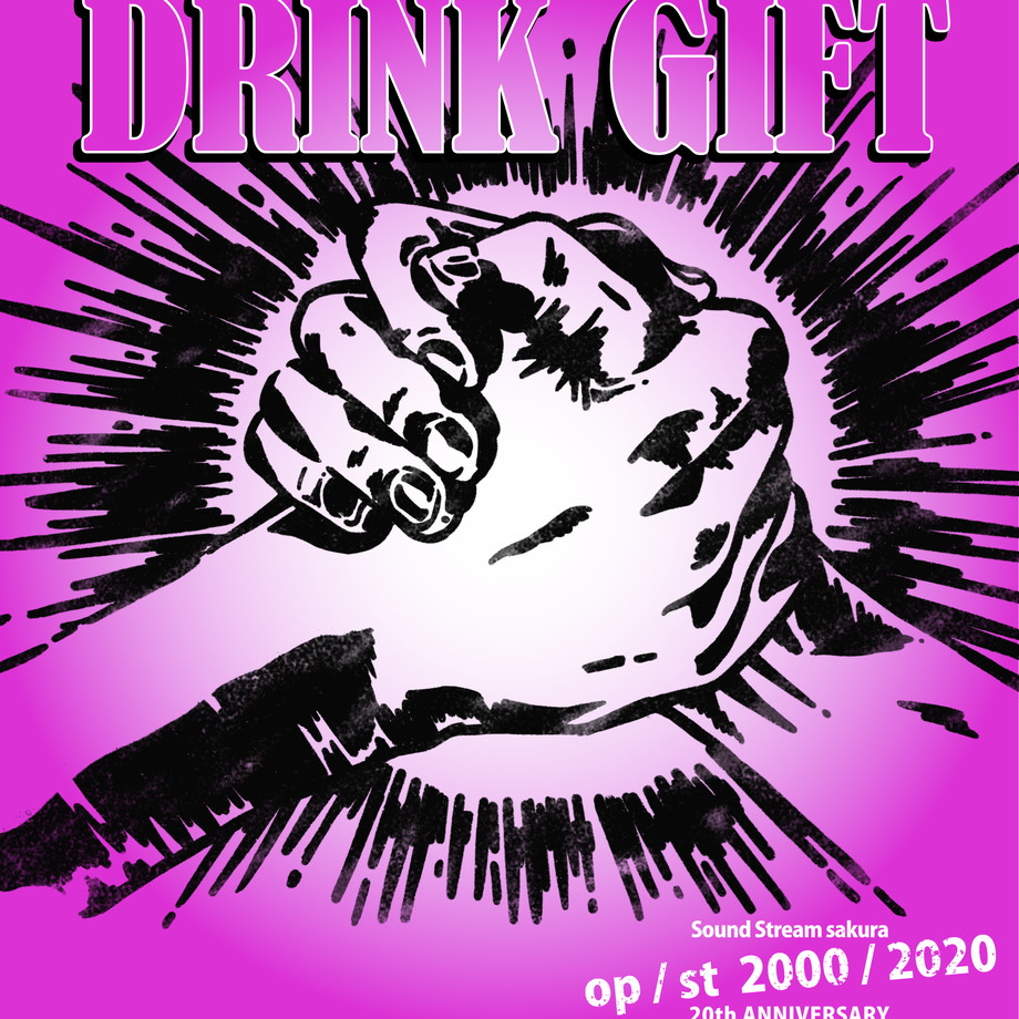 5e95b38155fa0374e773fdc8