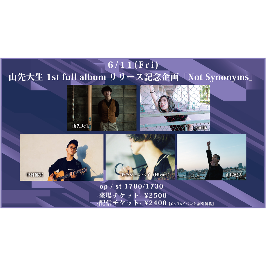 608ecc15047a9d2af42917a4