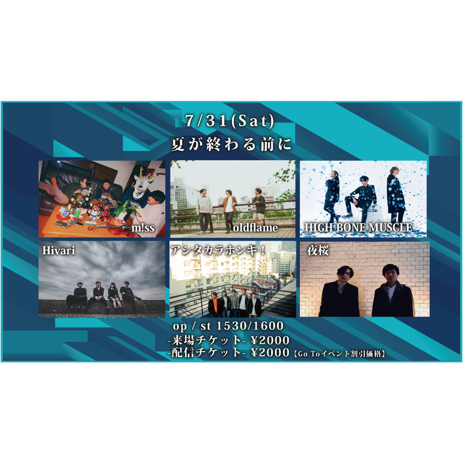 60d46cb8b5285a49cdef6f3f