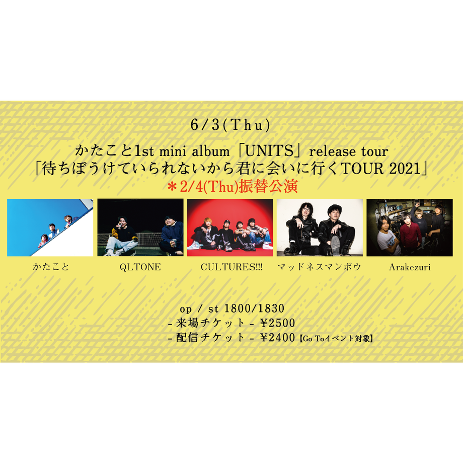 5fdf6bbedf51593c6305753f