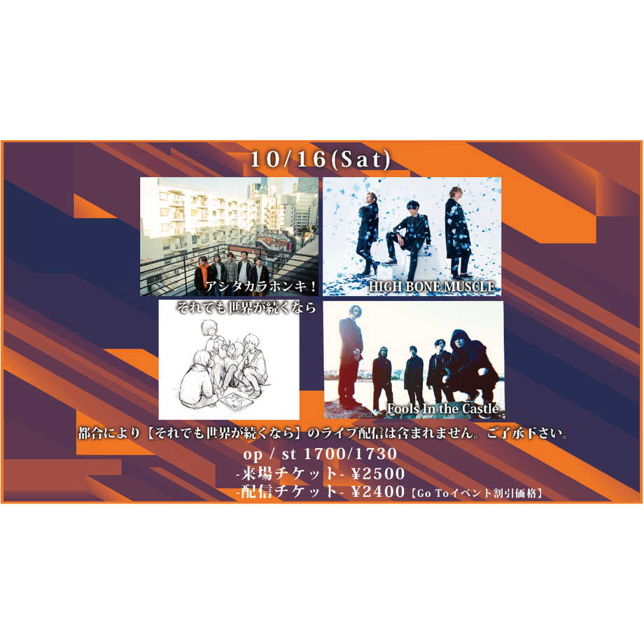 613c80c2a1027553729bba62