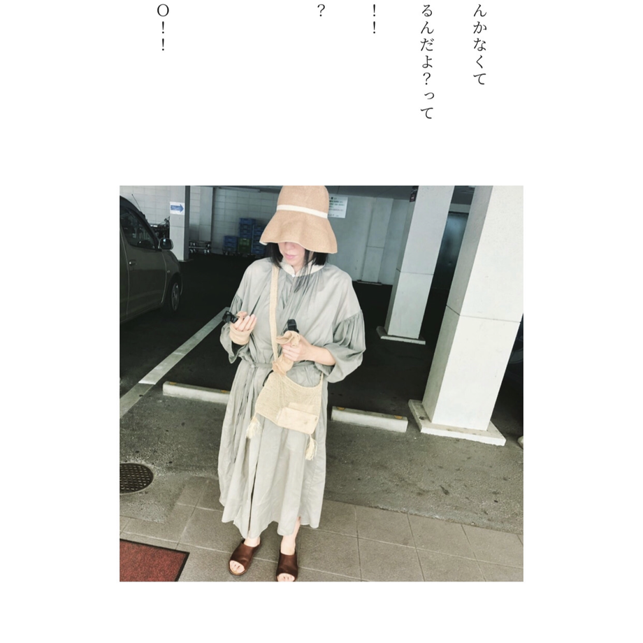 5fec844c72eb4646db6d8c24