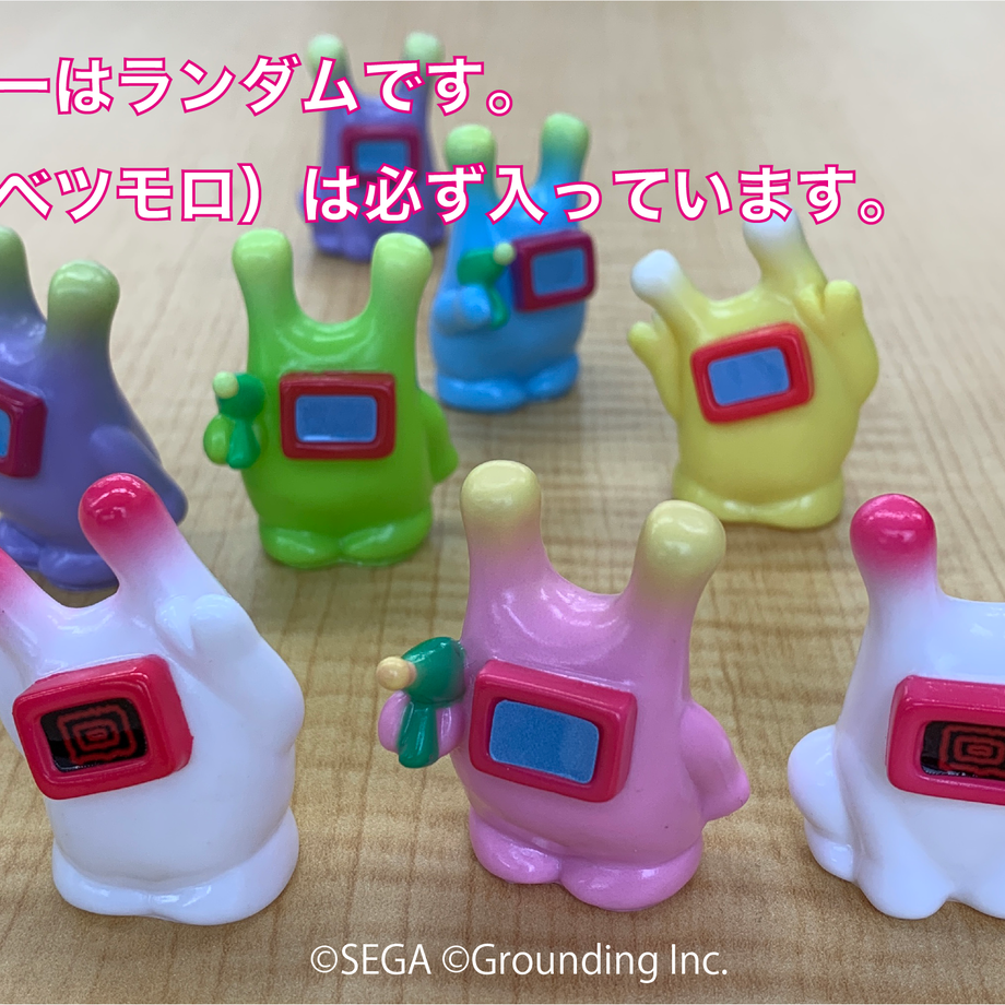 5ea543515157622f85a8347d