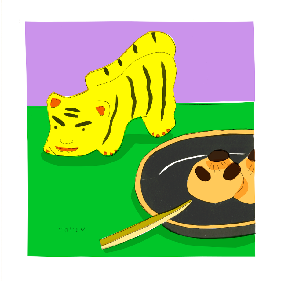 62c3b885e50c0b7f9ca18ea2