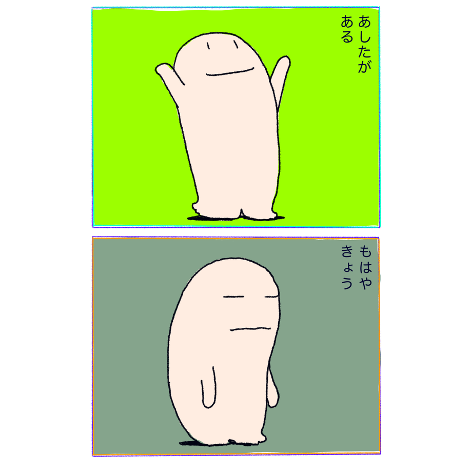 606a9bd0a87fc5771b46abe9