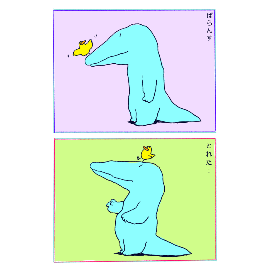 606a9a4dd263f0543cfb5c3e