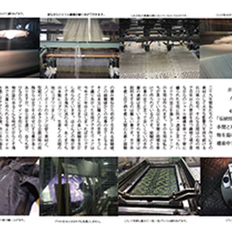 5a26d16192d75f32dc001b69