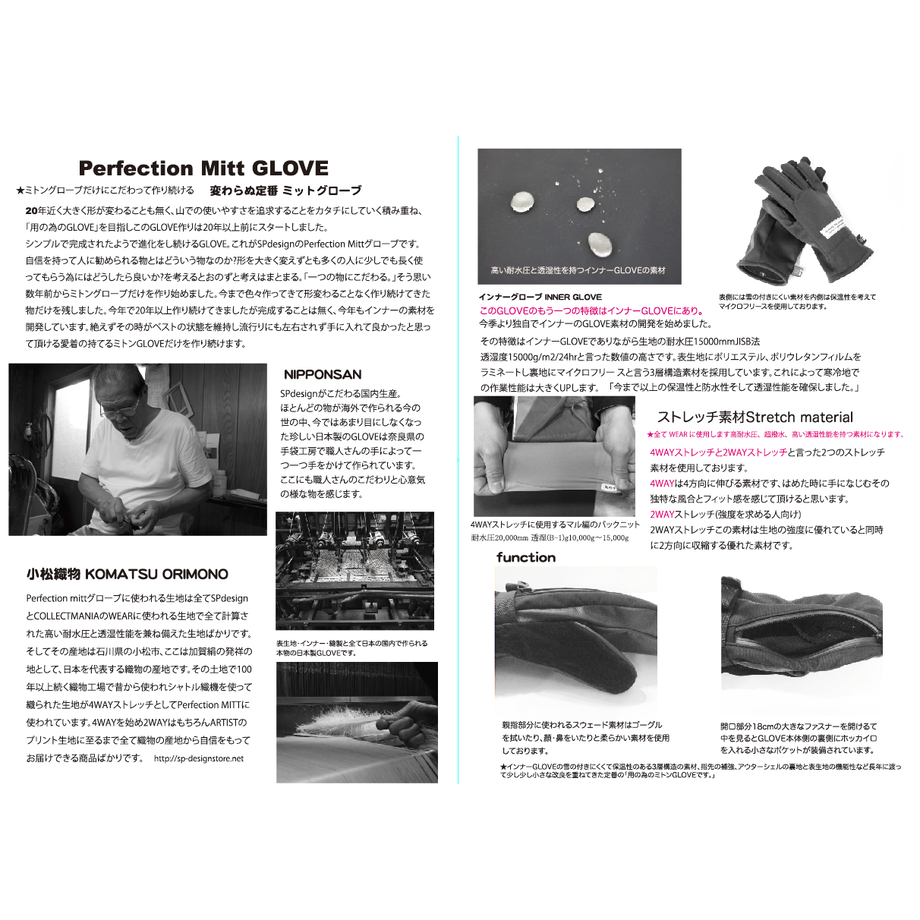 5a28a719ed05e62c94004dbf
