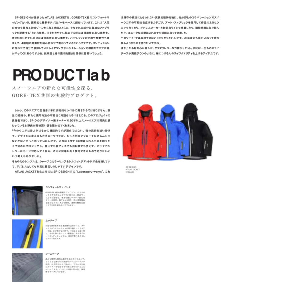 5b41e3e45496ff19750010f5