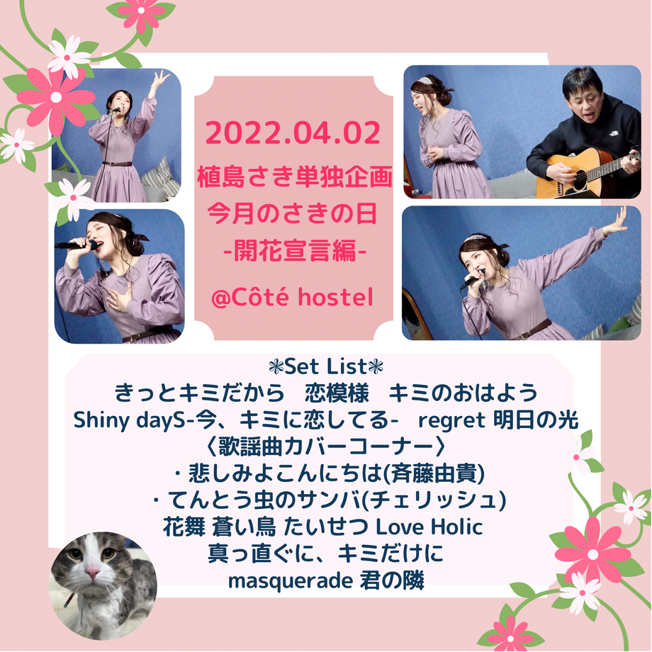 62b85e819a706242b17013dc