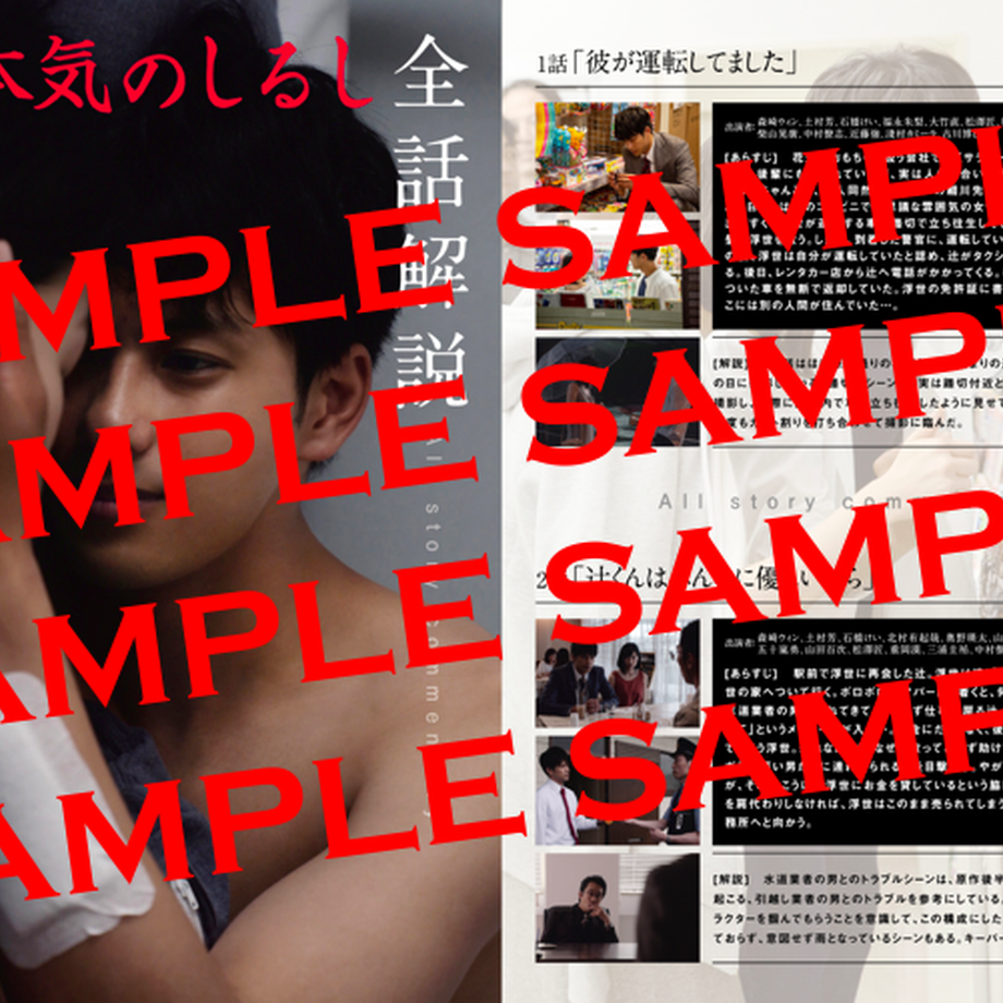 5f5b7d824b083933f330f7fe