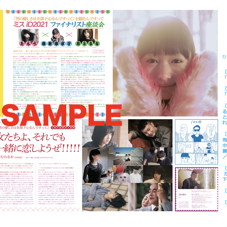 618562be1bfe190533f71ad6