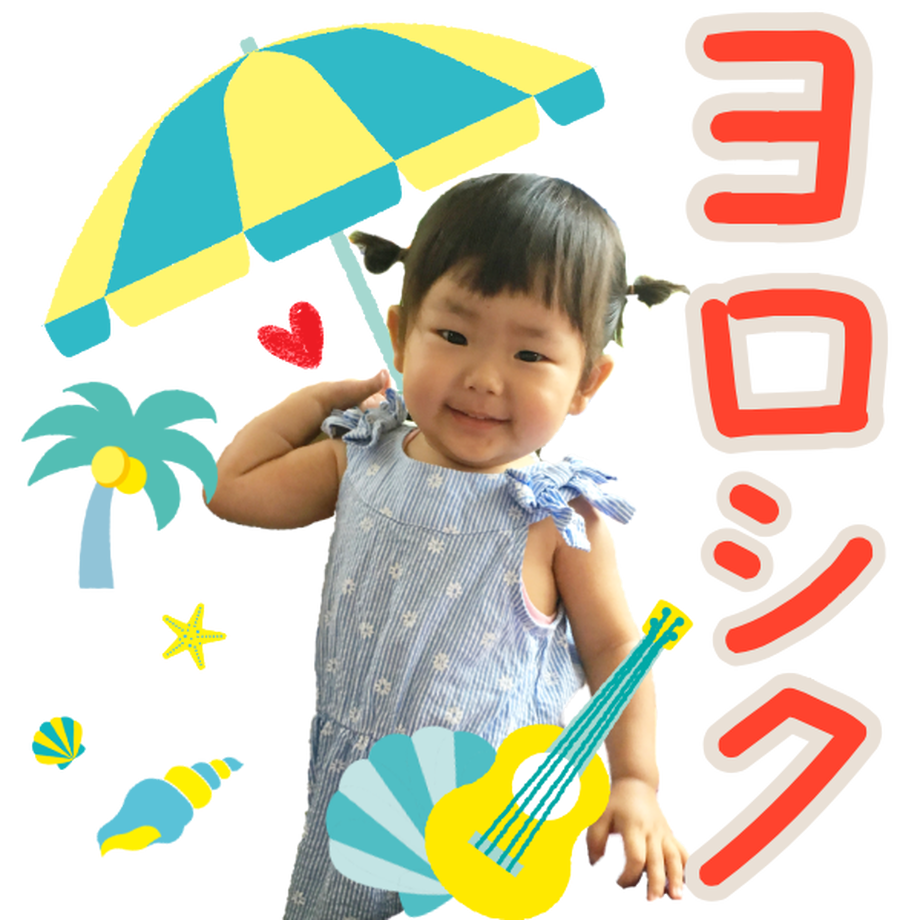 5d1eb7874c80642a582dcb81