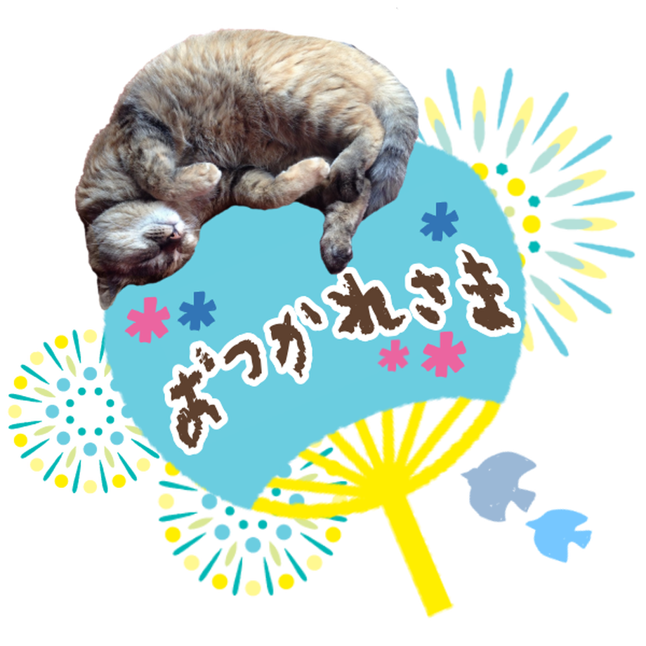 5d34972b3a7e964e5ed24f41