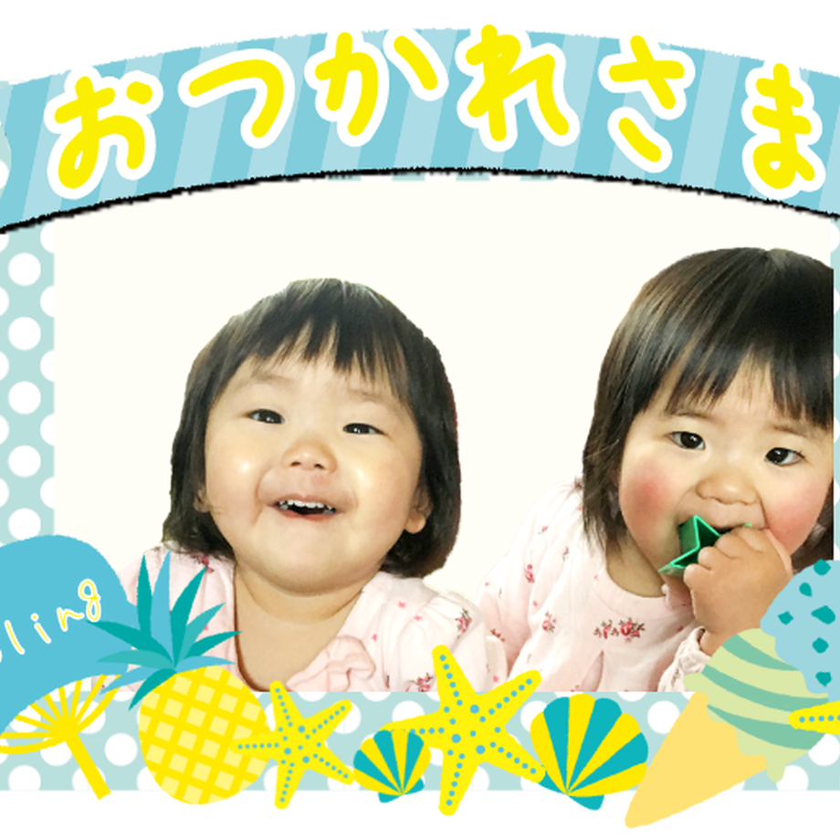5d1eb7874c80642a582dcb81