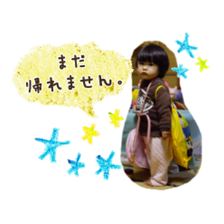 5cd390904da8523b1e3050f9