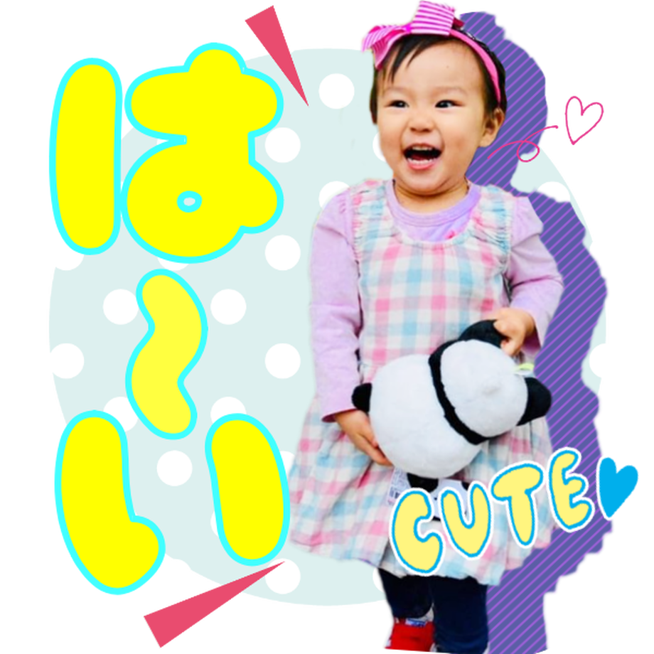 5d1eb7224c80642c102dcb45