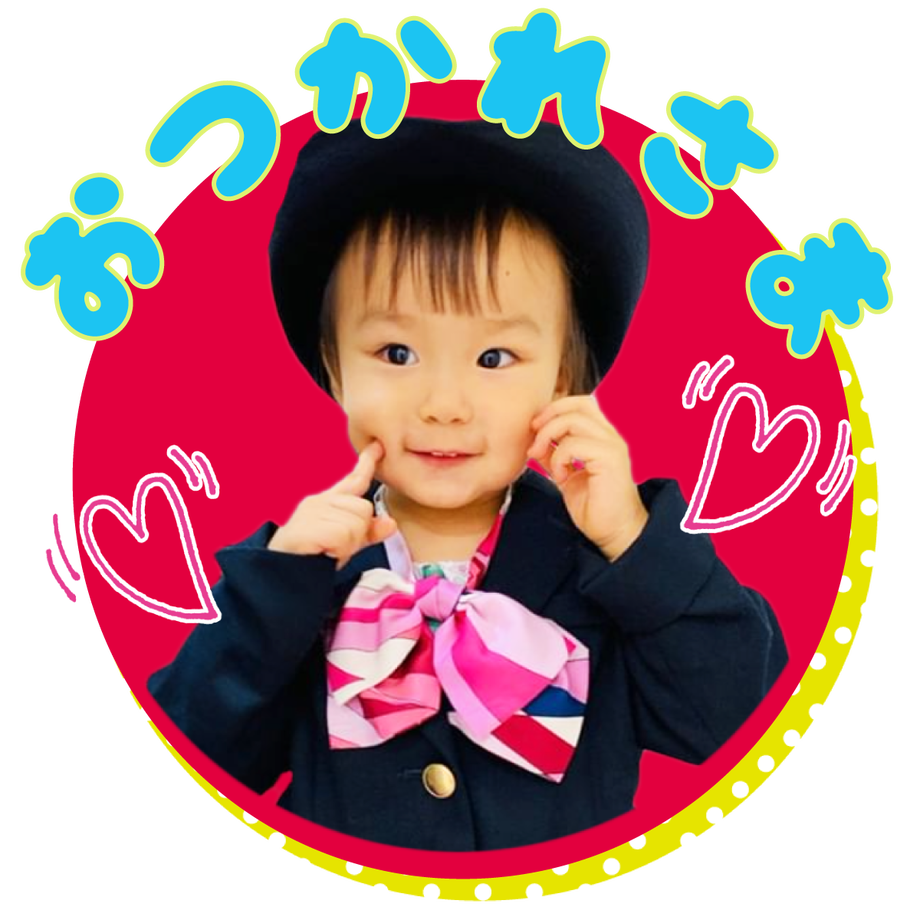 5d1eb7224c80642c102dcb45