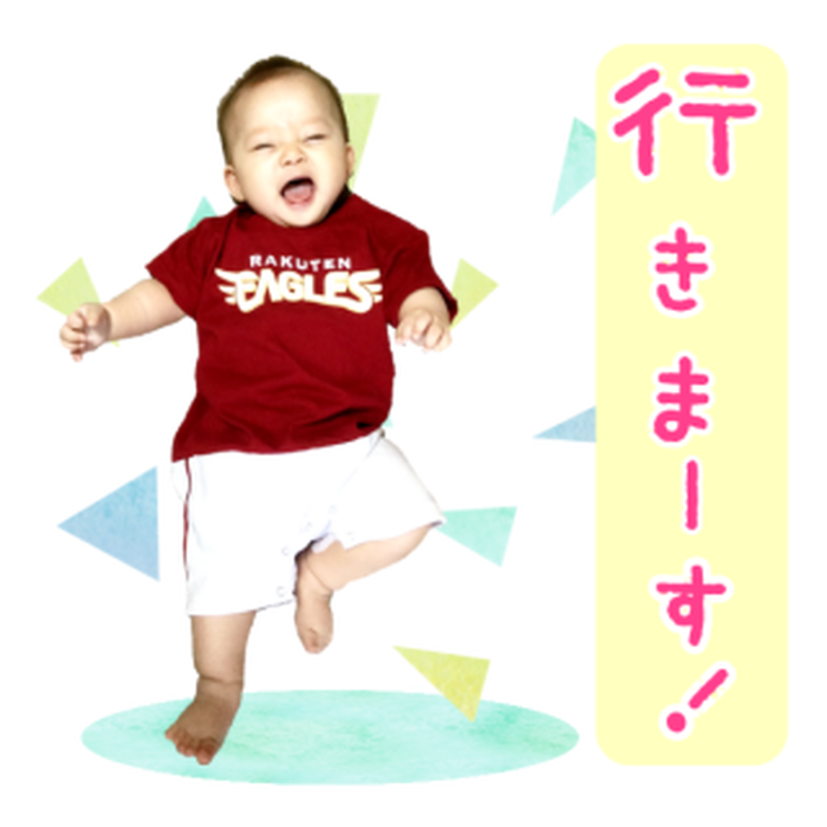5d1eb8283a7e96337bbd376d