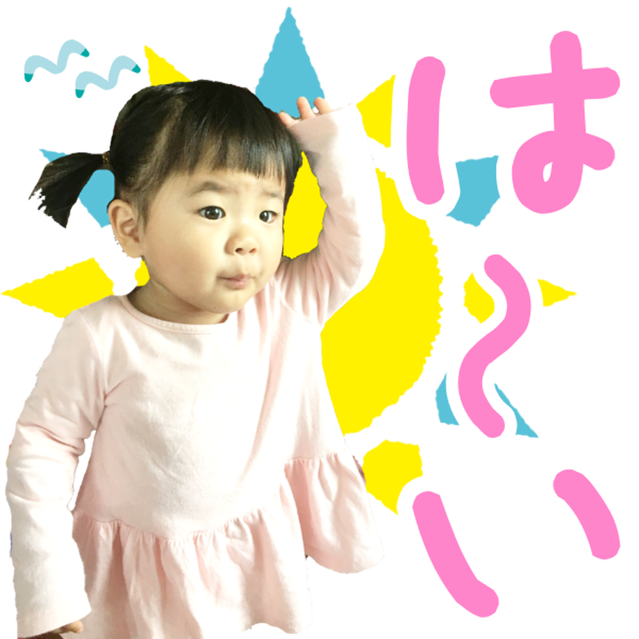 5d1eb7874c80642a582dcb81