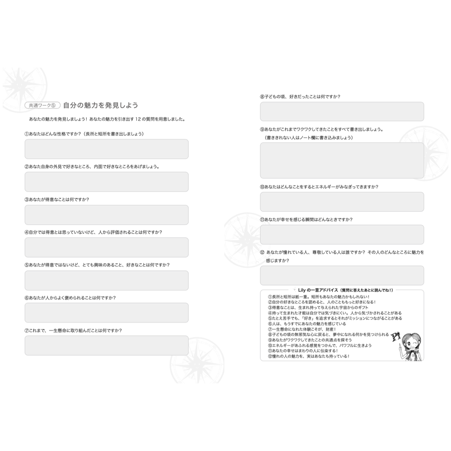 617564e70c98464955931d7f