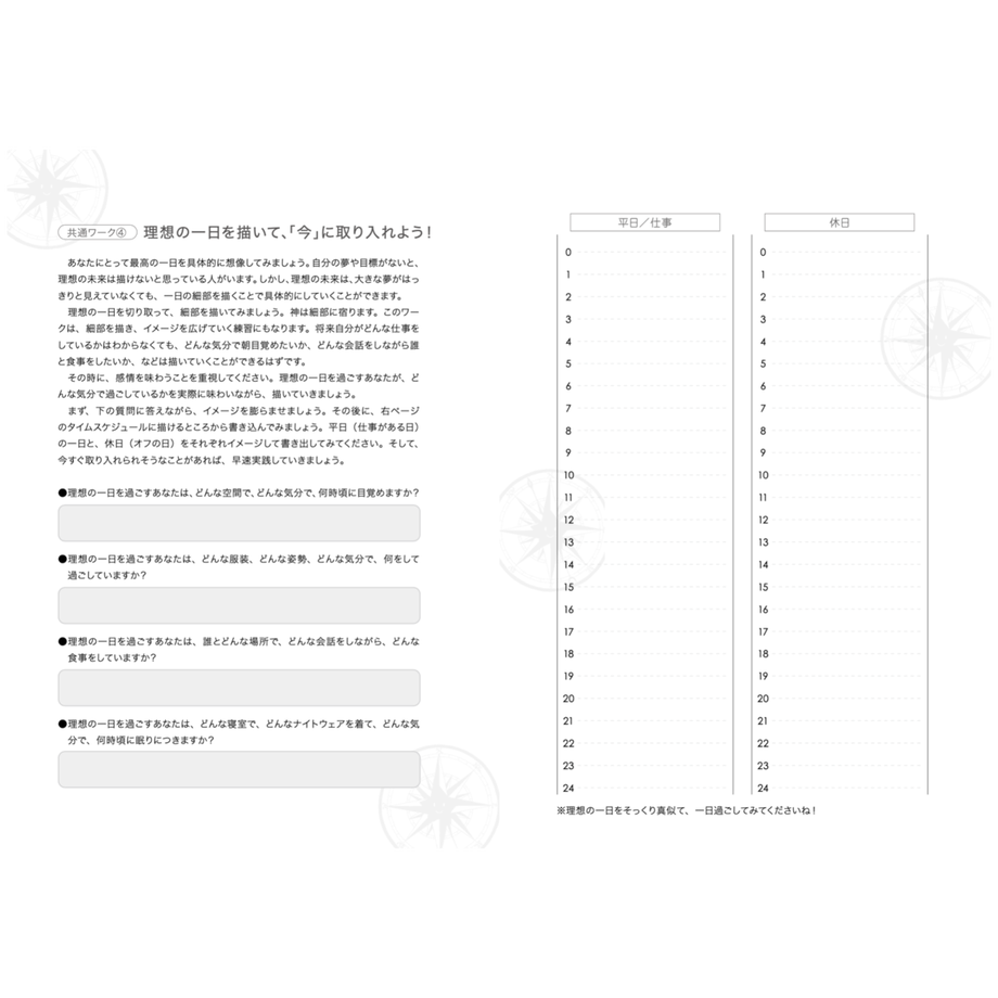 617564e70c98464955931d7f