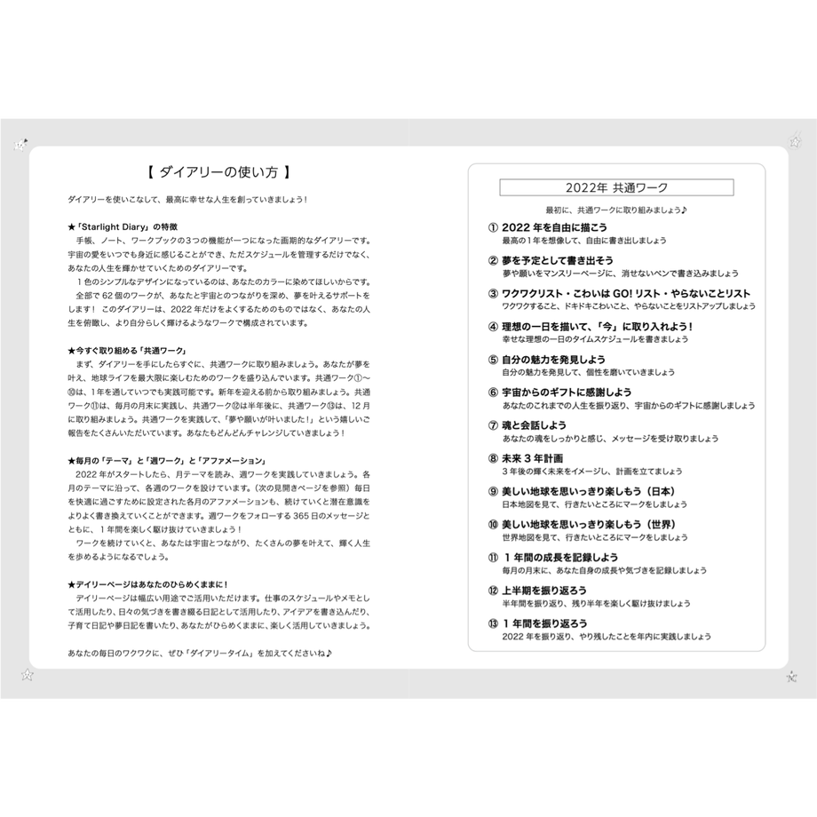 617564e70c98464955931d7f