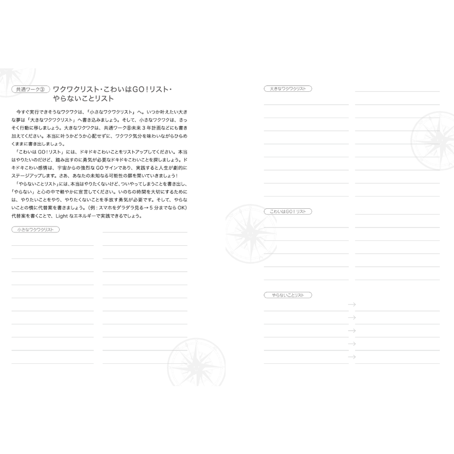 617156229dbfee5c9bae4d64