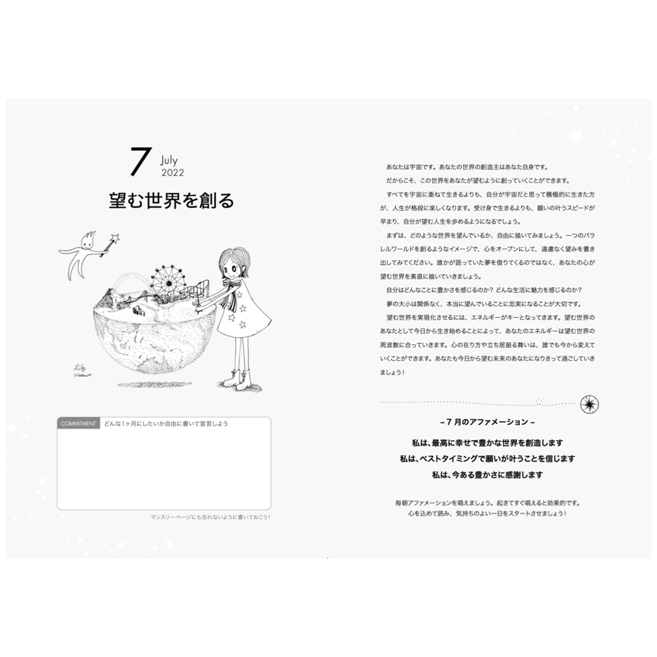 6175684154ddd879313380d0
