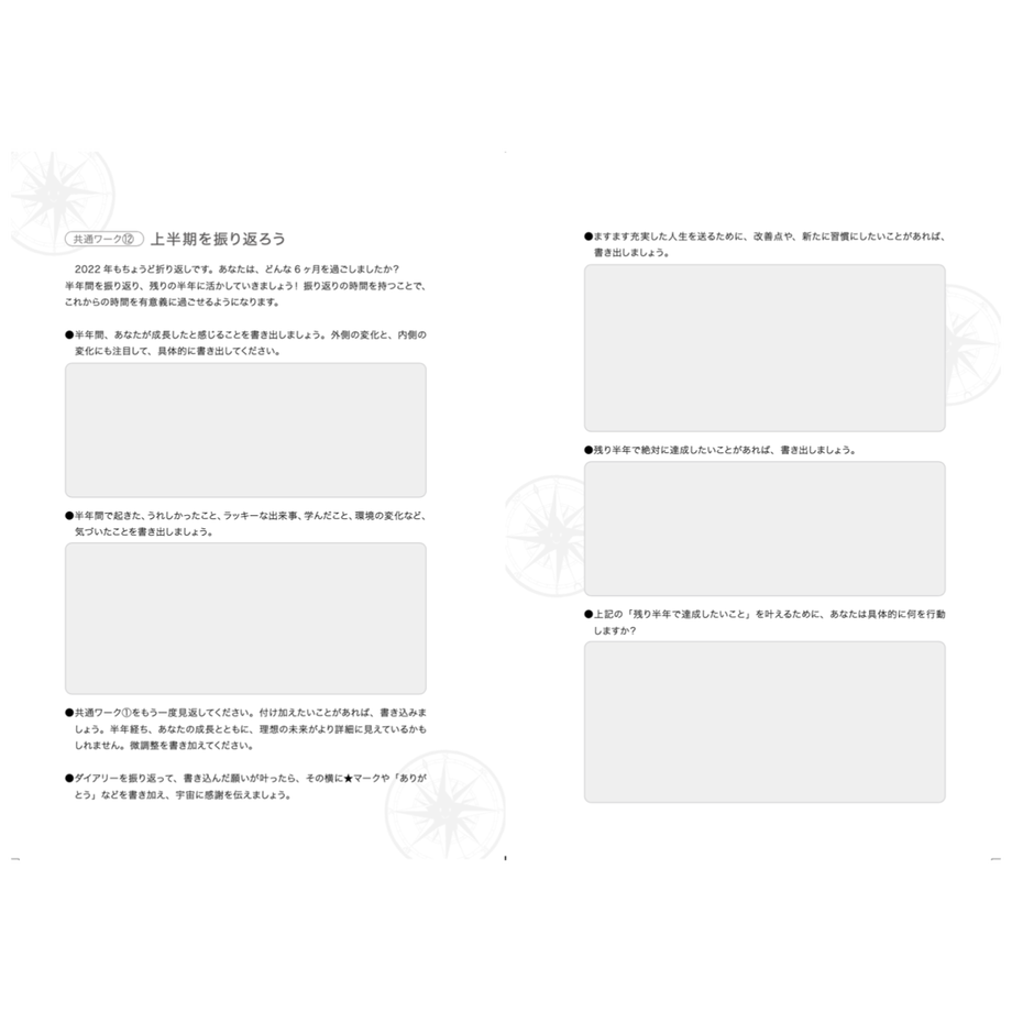 617564e70c98464955931d7f