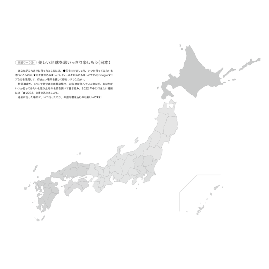 617564e70c98464955931d7f