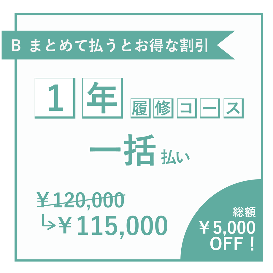 5c0e8cd527b44e64a3132121