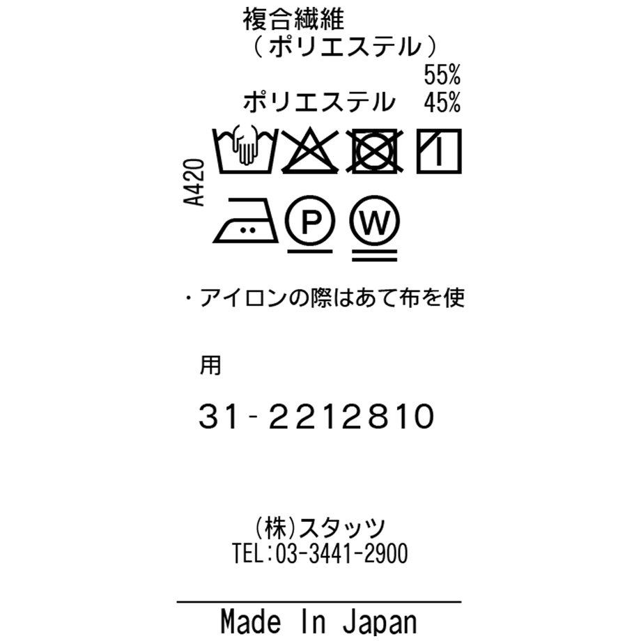 611dd7cf8a45723c7fa08f19
