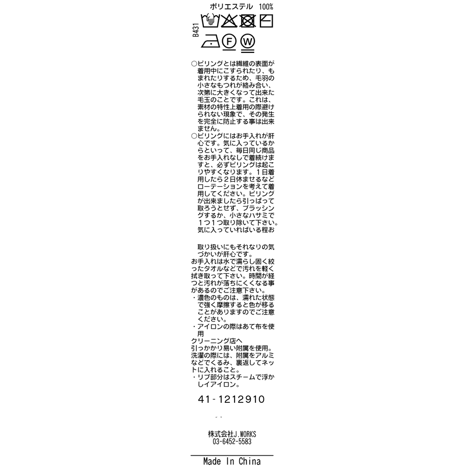 610ce6b08696c717ee587ab0